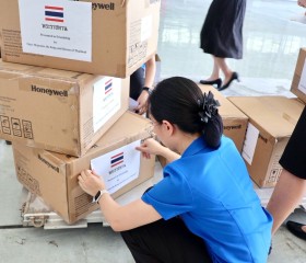 พระบาทสมเด็จพระเจ้าอยู่หัว และสมเด็จพระนางเจ้า ฯ ... พารามิเตอร์รูปภาพ 12